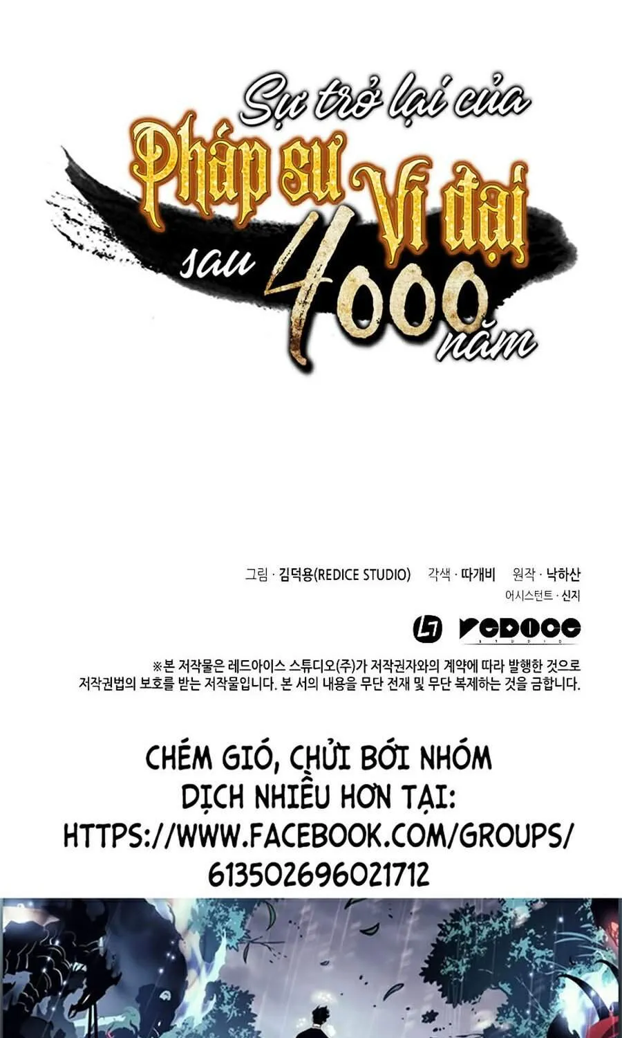 Sự Trở Lại Của Đại Pháp Sư Sau 4000 Năm Chap 93 - Next Chap 94