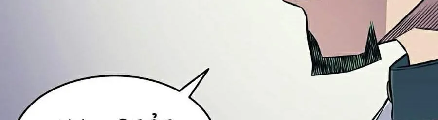 Sự Trở Lại Của Đại Pháp Sư Sau 4000 Năm Chap 94 - Next Chap 95