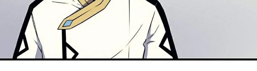 Sự Trở Lại Của Đại Pháp Sư Sau 4000 Năm Chap 94 - Next Chap 95