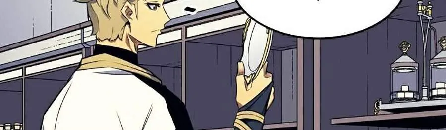 Sự Trở Lại Của Đại Pháp Sư Sau 4000 Năm Chap 94 - Next Chap 95