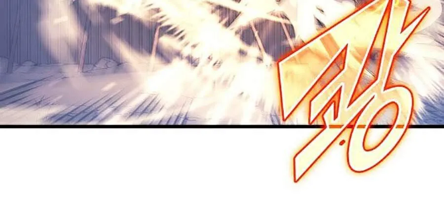 Sự Trở Lại Của Đại Pháp Sư Sau 4000 Năm Chap 97 - Next Chap 98