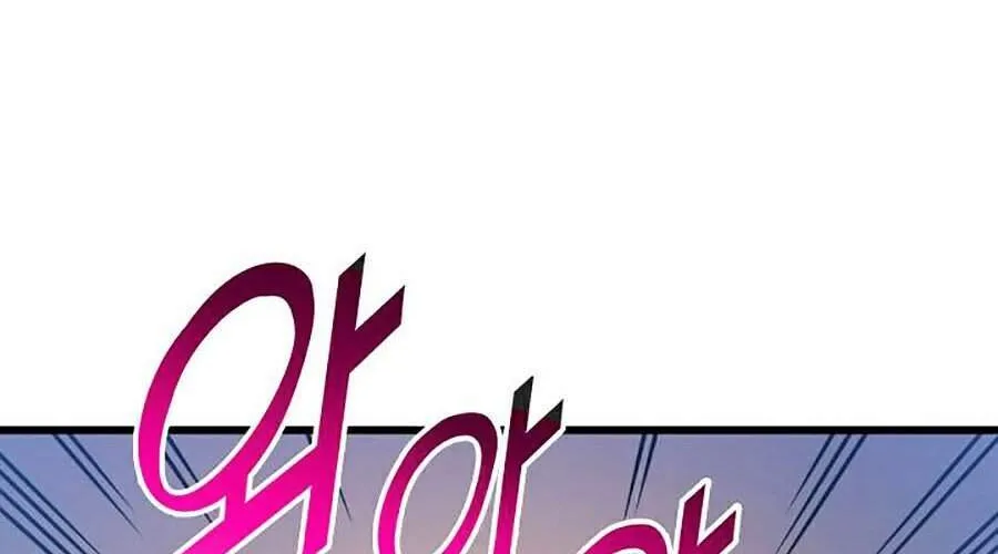 Sự Trở Lại Của Đại Pháp Sư Sau 4000 Năm Chap 97 - Next Chap 98