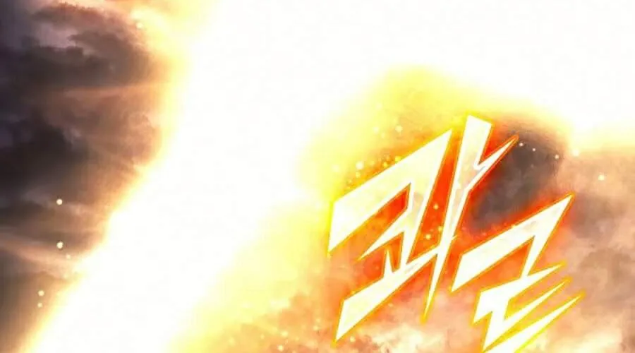 Sự Trở Lại Của Đại Pháp Sư Sau 4000 Năm Chap 98 - Next Chap 99