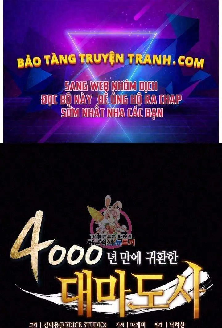 Sự Trở Lại Của Đại Pháp Sư Sau 4000 Năm Chap 99 - Next Chap 100
