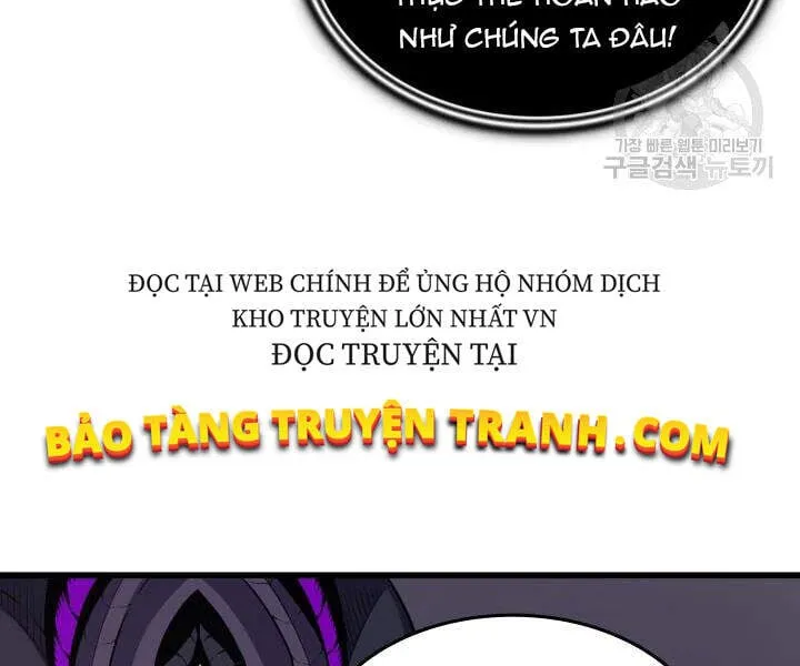 Sự Trở Lại Của Đại Pháp Sư Sau 4000 Năm Chap 99 - Next Chap 100