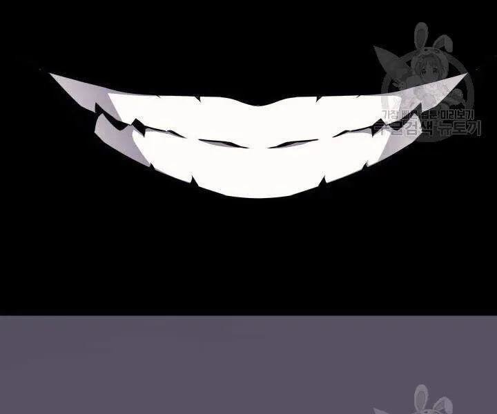 Sự Trở Lại Của Đại Pháp Sư Sau 4000 Năm Chap 99 - Next Chap 100