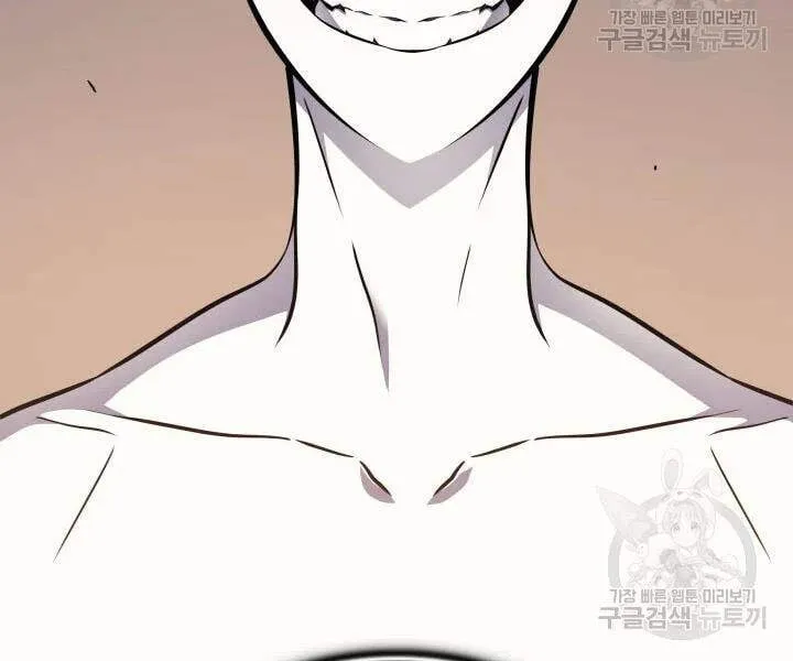 Sự Trở Lại Của Đại Pháp Sư Sau 4000 Năm Chap 99 - Next Chap 100