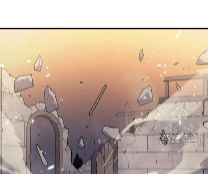 Sự Trở Lại Của Đại Pháp Sư Sau 4000 Năm Chap 99 - Next Chap 100
