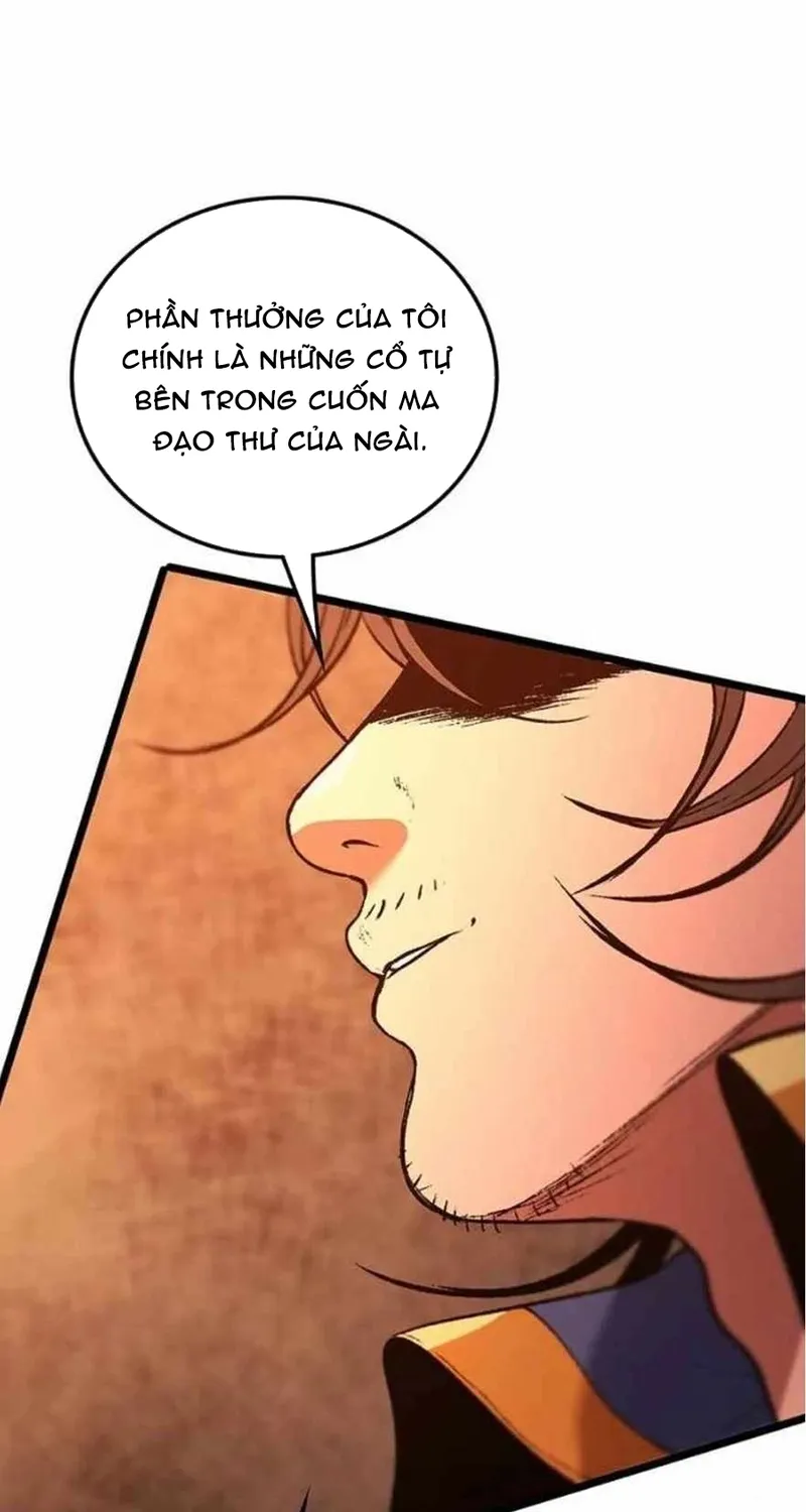 110