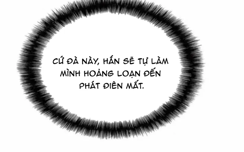 118
