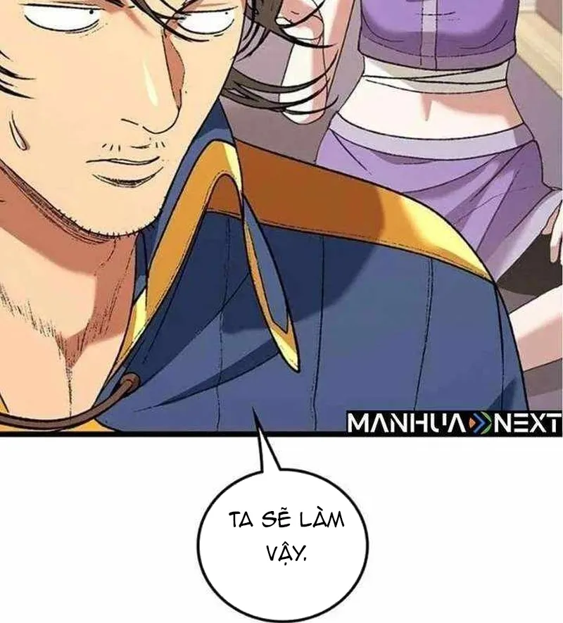 73