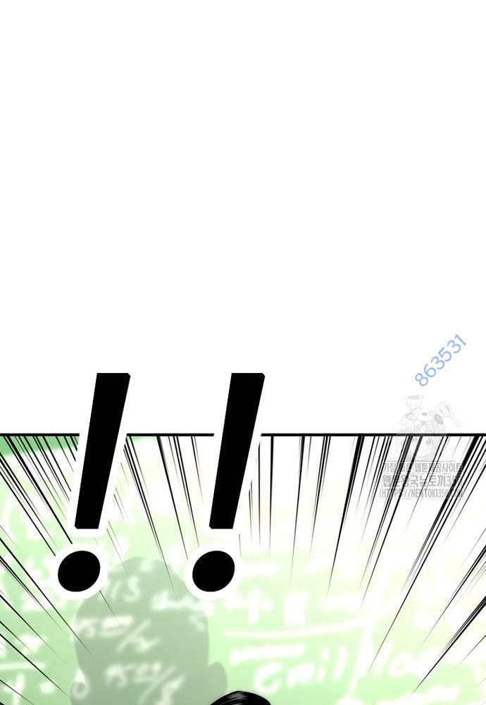 Sự Trở Lại Của Huyền Thoại Chap 142 - Next Chap 143