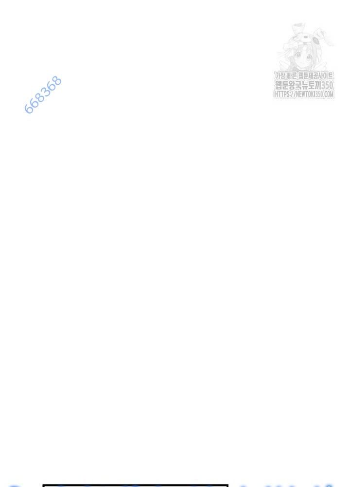 Sự Trở Lại Của Huyền Thoại Chap 143 - Next Chap 144