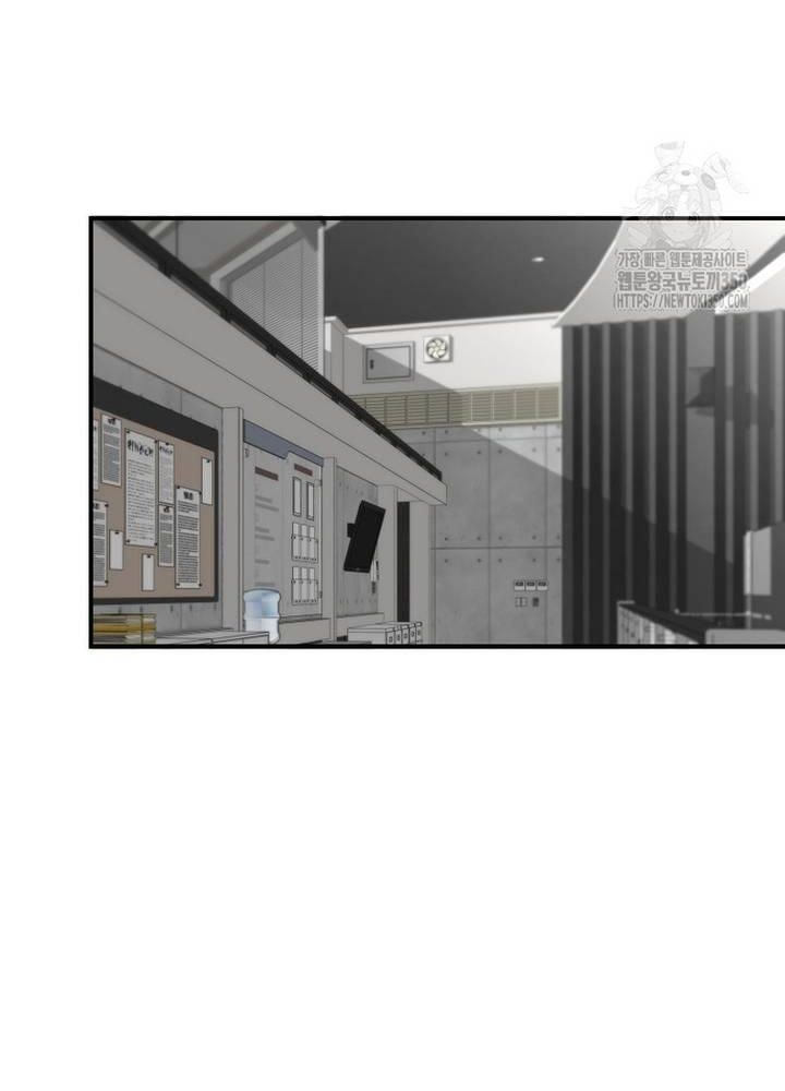 Sự Trở Lại Của Huyền Thoại Chap 143 - Next Chap 144