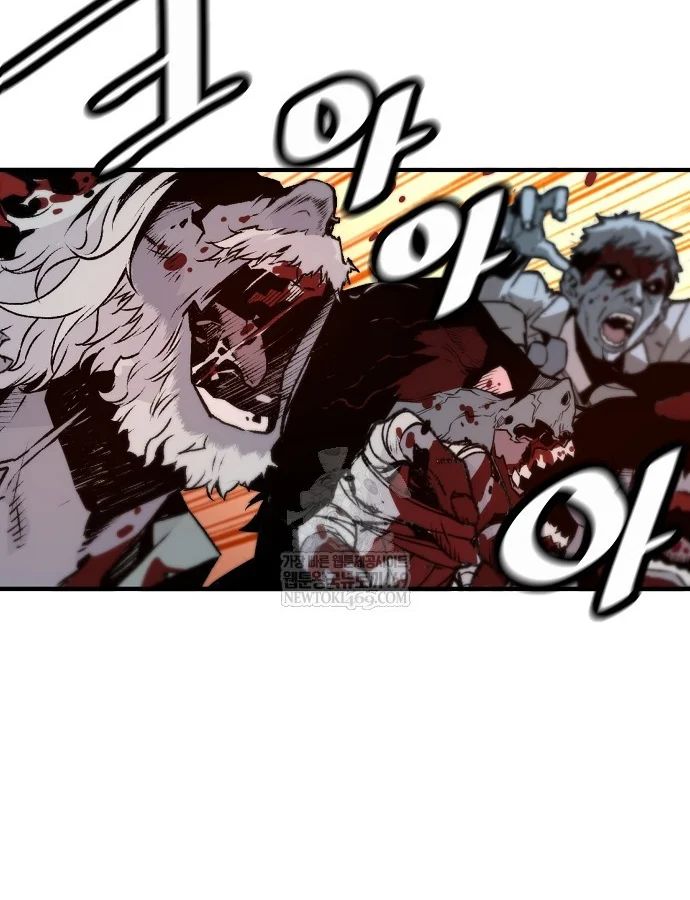 Sự Trở Lại Của Huyền Thoại Chap 198 - Next Chap 199