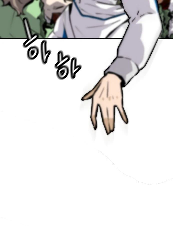 Sự Trở Lại Của Huyền Thoại Chap 198 - Next Chap 199