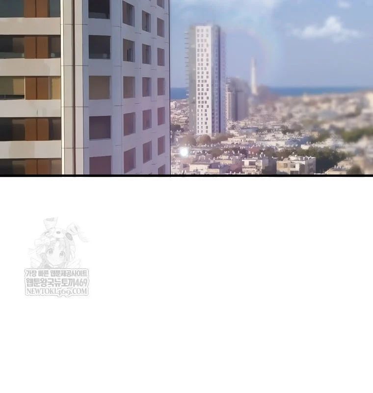 Sự Trở Lại Của Huyền Thoại Chap 200 - Next Chap 201