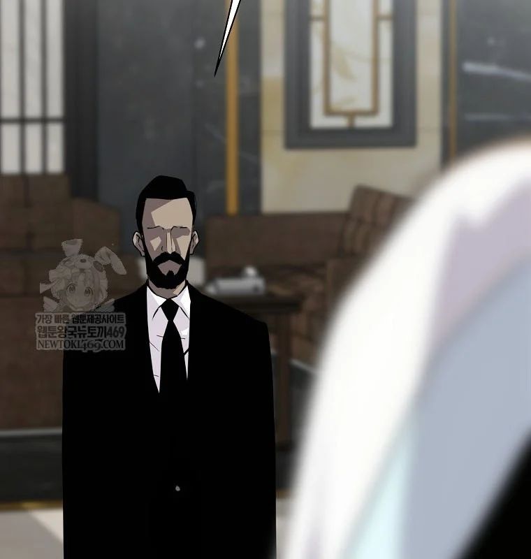 Sự Trở Lại Của Huyền Thoại Chap 200 - Next Chap 201