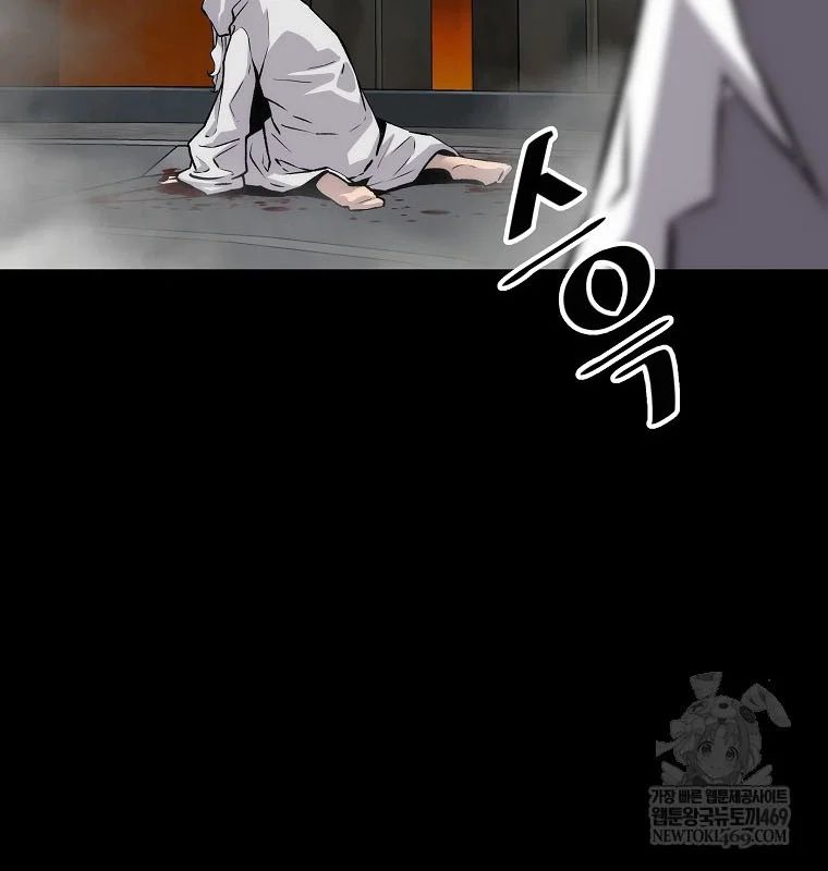 Sự Trở Lại Của Huyền Thoại Chap 200 - Next Chap 201