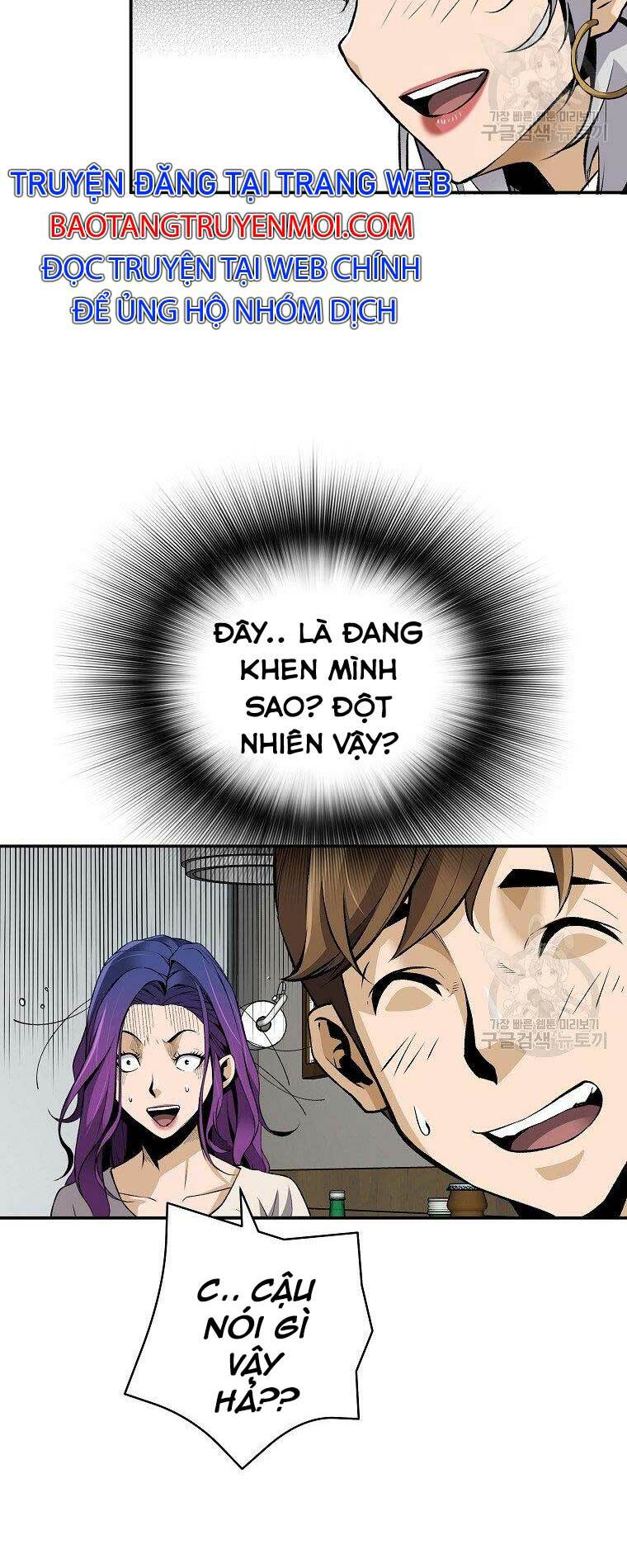 Sự Trở Lại Của Huyền Thoại Chap 49 - Next Chap 50