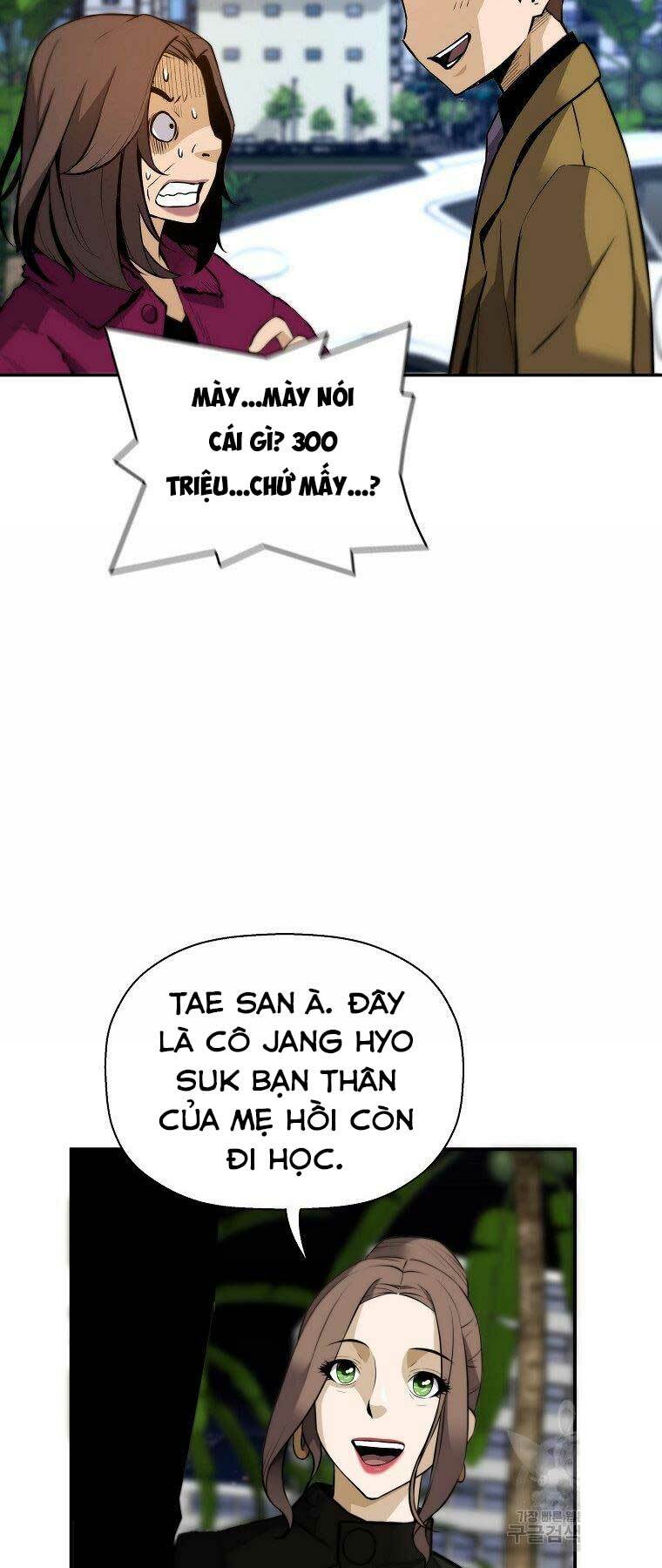 Sự Trở Lại Của Huyền Thoại Chap 50 - Next Chap 51