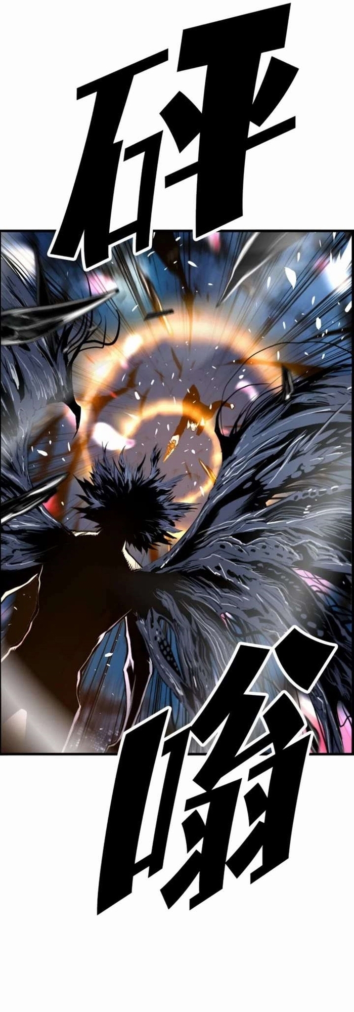 Sự Trở Lại Của Kẻ Khủng Bố Chap 82 - Next Chap 83