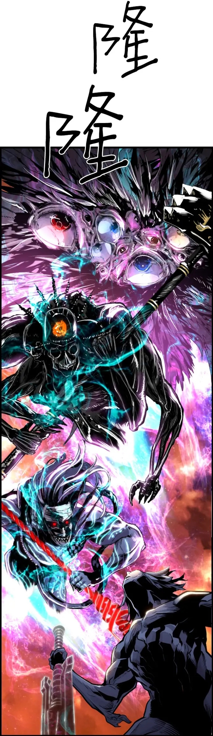 Sự Trở Lại Của Kẻ Khủng Bố Chap 83 - Next Chap 84