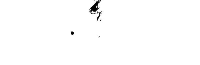 Sự Trở Lại Của Kiếm Sĩ Bóng Đêm Chap 1 - Next Chap 2