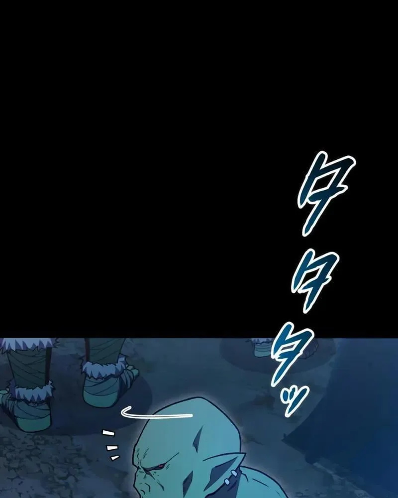 Sự Trở Lại Của Kiếm Sĩ Bóng Đêm Chap 5 - Next Chap 6