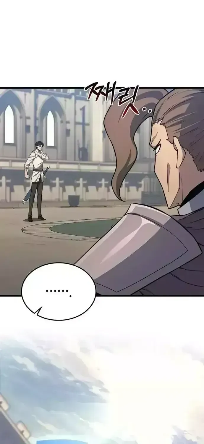 Sự Trở Lại Của Kỵ Sĩ Tử Thần Cấp Thảm Hoạ Chap 29.8 - Next Chap 30.8