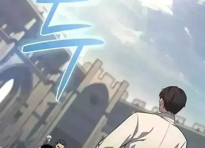 Sự Trở Lại Của Kỵ Sĩ Tử Thần Cấp Thảm Hoạ Chap 29.8 - Next Chap 30.8