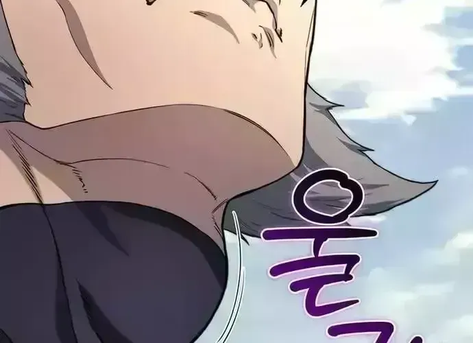 Sự Trở Lại Của Kỵ Sĩ Tử Thần Cấp Thảm Hoạ Chap 29.8 - Next Chap 30.8