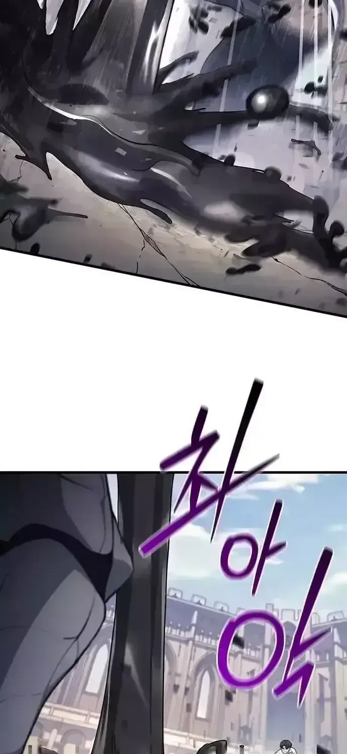 Sự Trở Lại Của Kỵ Sĩ Tử Thần Cấp Thảm Hoạ Chap 29.8 - Next Chap 30.8