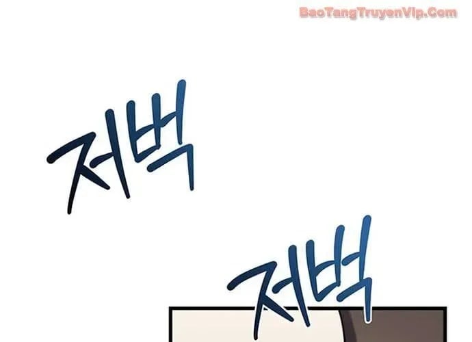 Sự Trở Lại Của Kỵ Sĩ Tử Thần Cấp Thảm Hoạ Chap 41 - Next Chap 42