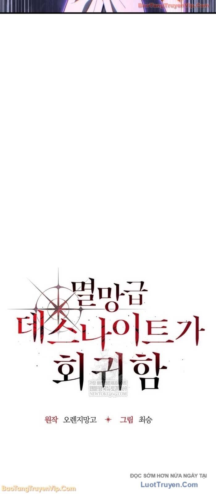 Sự Trở Lại Của Kỵ Sĩ Tử Thần Cấp Thảm Hoạ Chap 50 - Next Chap 51