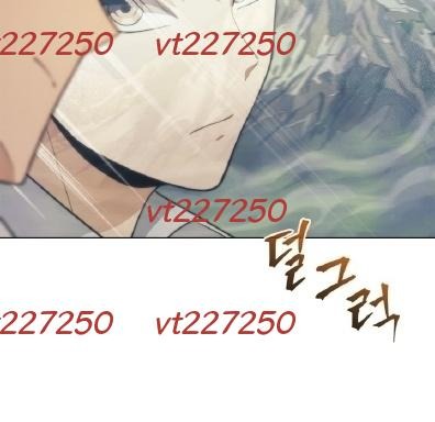 Sự Trở Lại Của Kỵ Sĩ Tử Thần Cấp Thảm Hoạ Chap 54 - Next Chap 55