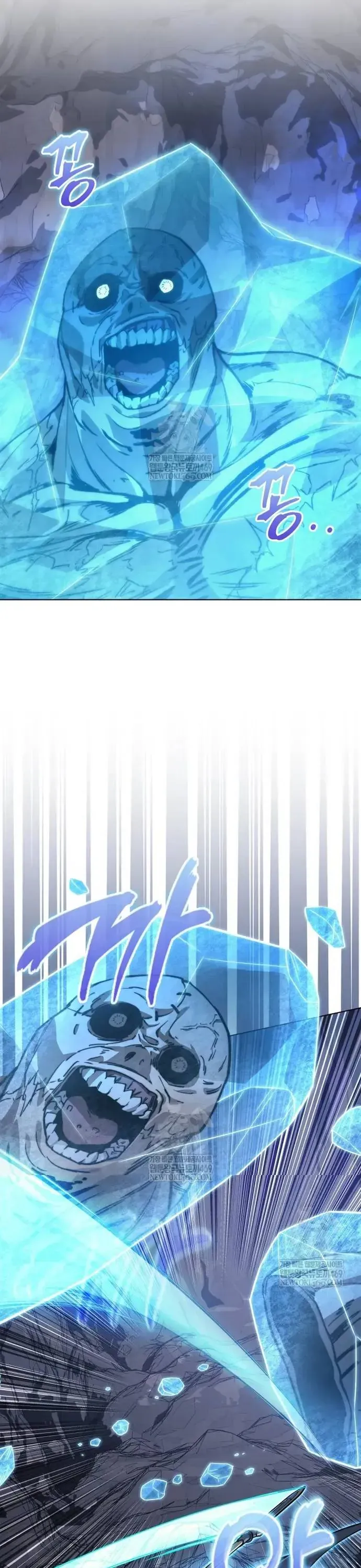 Sự Trở Lại Của Kỵ Sĩ Tử Thần Cấp Thảm Hoạ Chap 56 - Next Chap 57