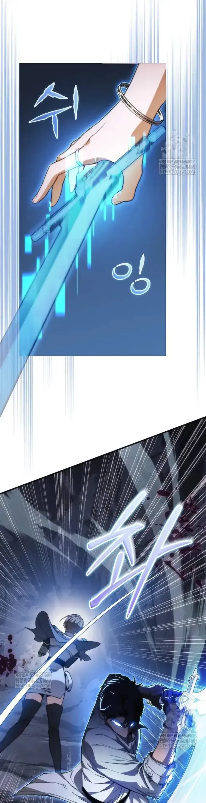 Sự Trở Lại Của Kỵ Sĩ Tử Thần Cấp Thảm Hoạ Chap 56 - Next Chap 57