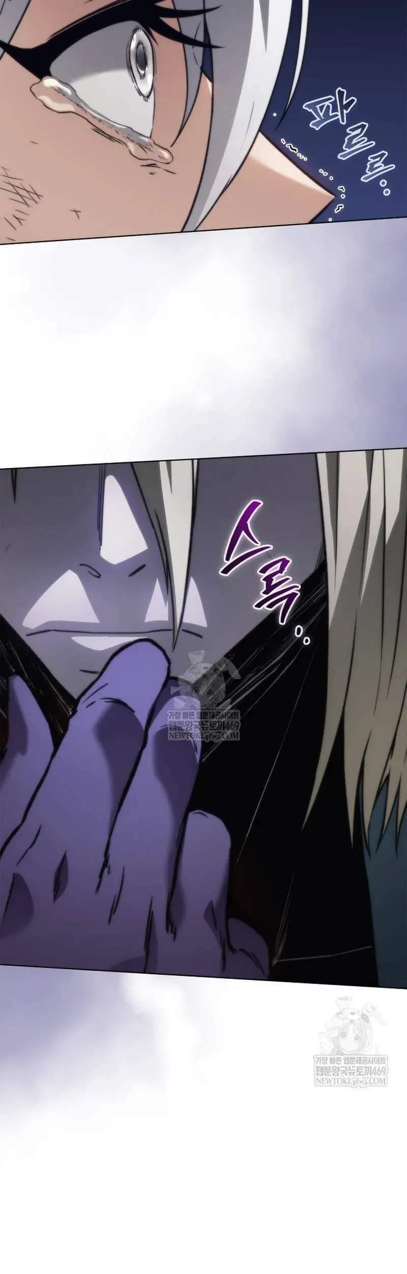 Sự Trở Lại Của Kỵ Sĩ Tử Thần Cấp Thảm Hoạ Chap 60.1 - Next Chap 61.1