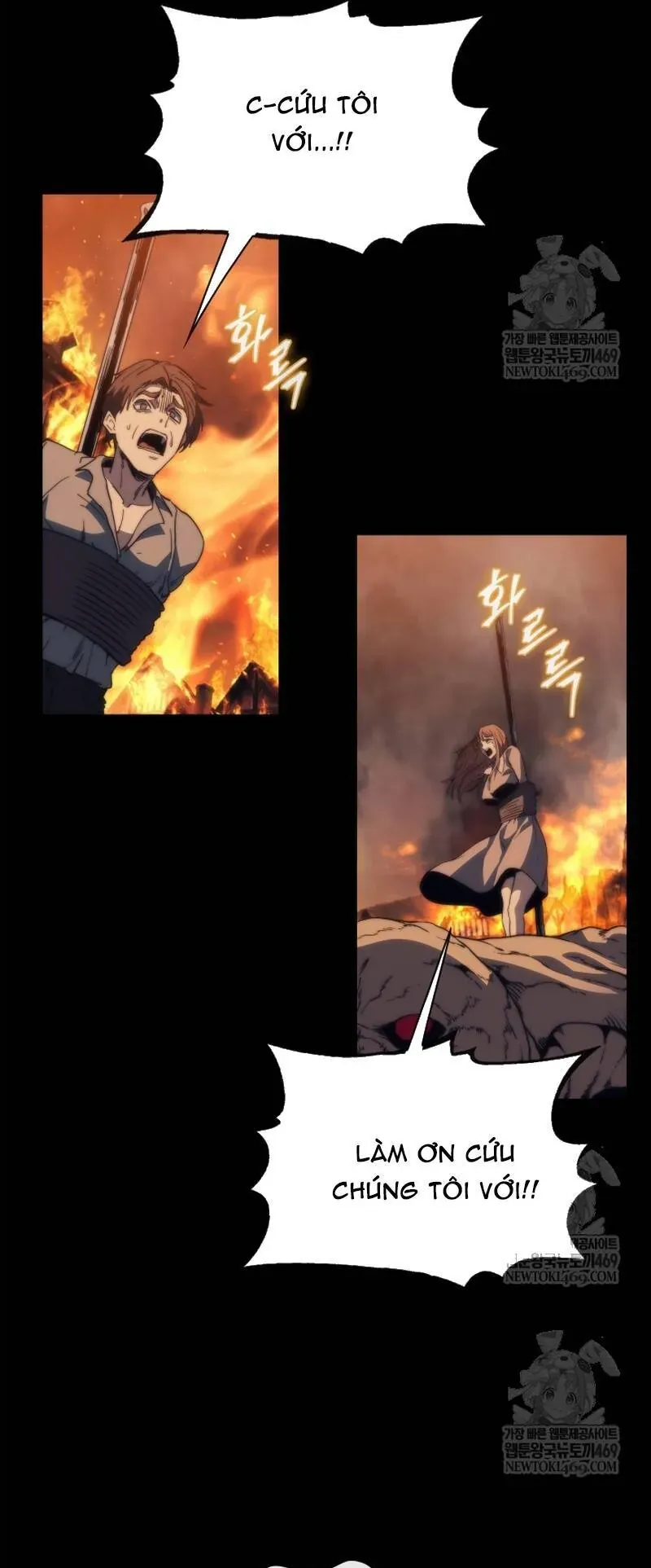 Sự Trở Lại Của Kỵ Sĩ Tử Thần Cấp Thảm Hoạ Chap 60.1 - Next Chap 61.1