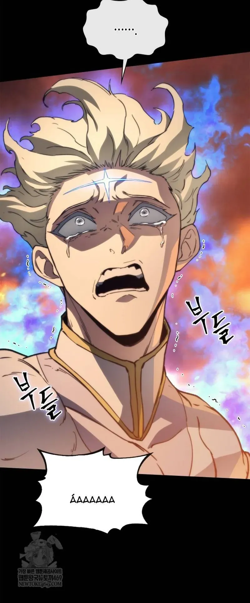 Sự Trở Lại Của Kỵ Sĩ Tử Thần Cấp Thảm Hoạ Chap 60.1 - Next Chap 61.1