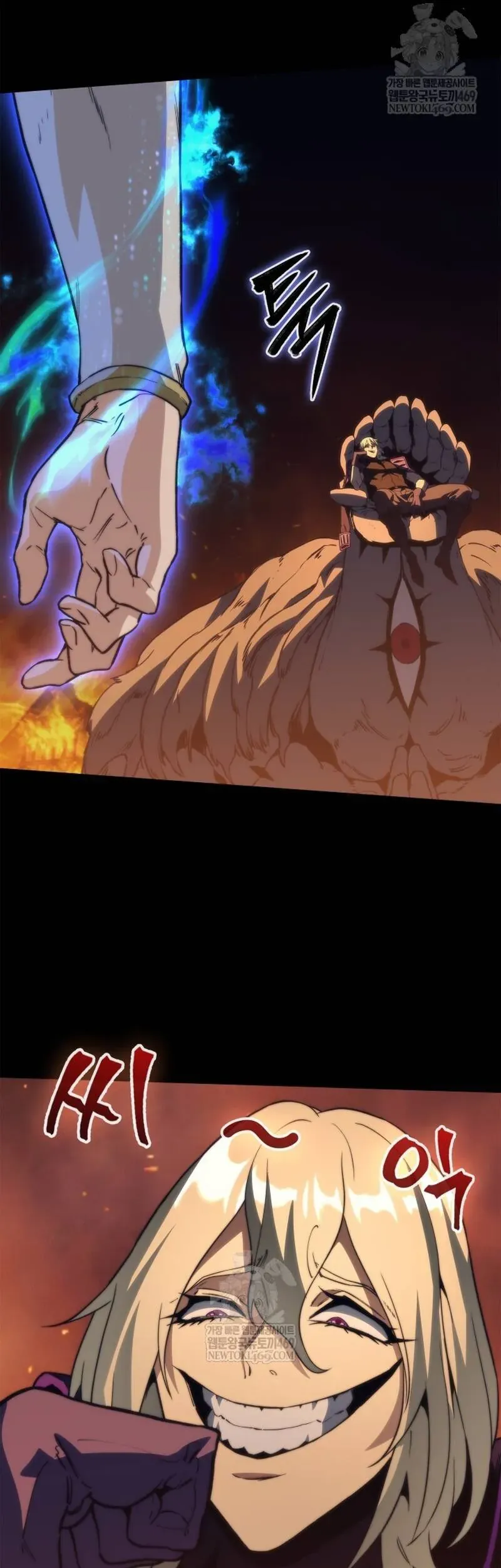 Sự Trở Lại Của Kỵ Sĩ Tử Thần Cấp Thảm Hoạ Chap 60.1 - Next Chap 61.1