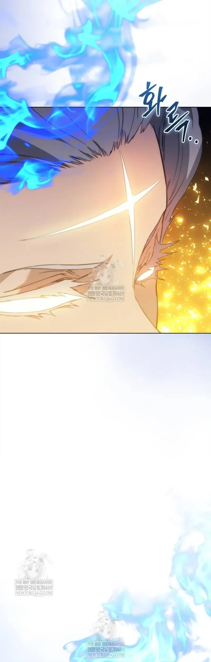 Sự Trở Lại Của Kỵ Sĩ Tử Thần Cấp Thảm Hoạ Chap 60.1 - Next Chap 61.1