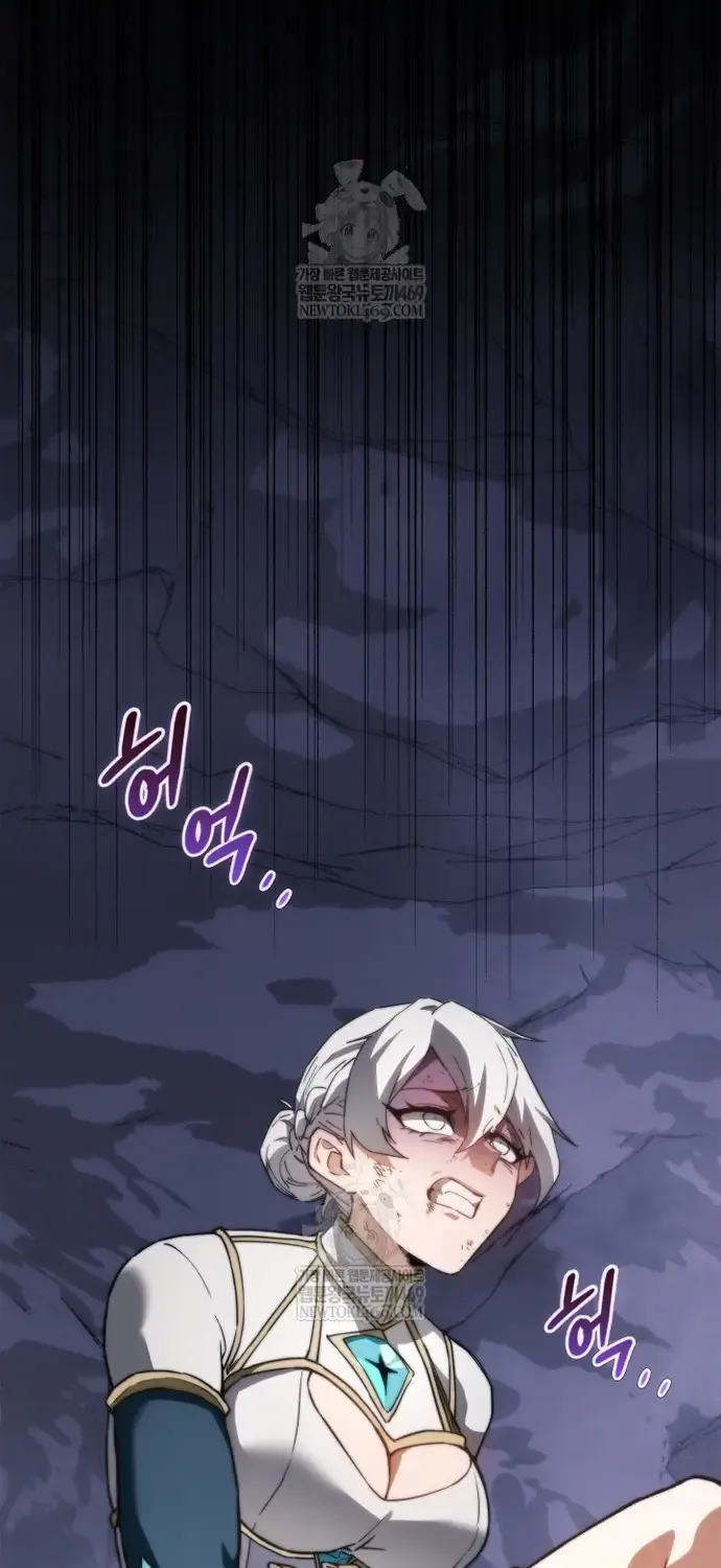 Sự Trở Lại Của Kỵ Sĩ Tử Thần Cấp Thảm Hoạ Chap 60 - Next Chap 61