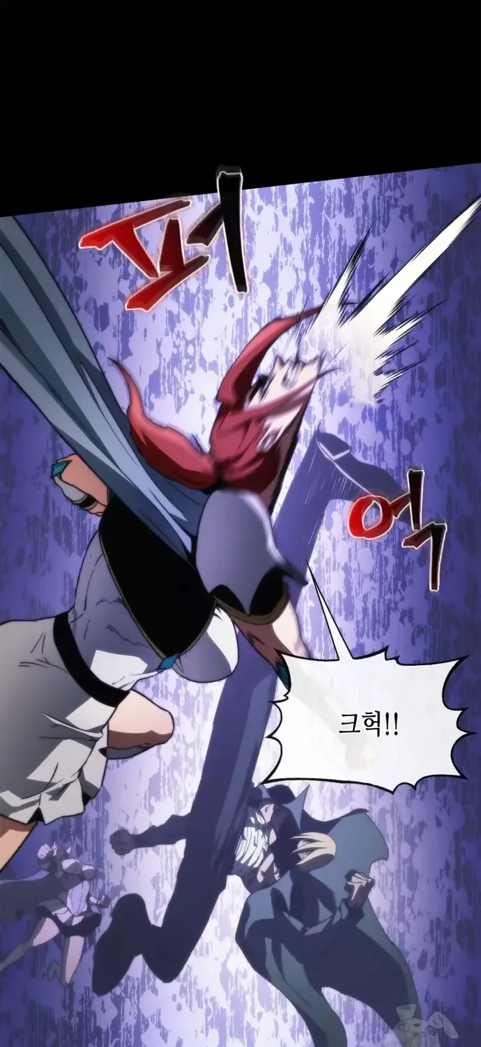 Sự Trở Lại Của Kỵ Sĩ Tử Thần Cấp Thảm Hoạ Chap 60 - Next Chap 61