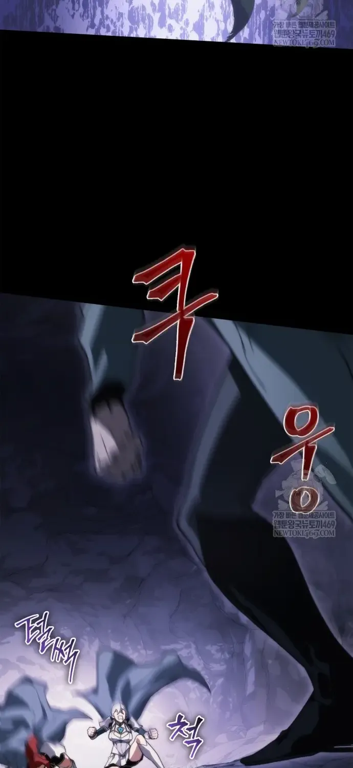 Sự Trở Lại Của Kỵ Sĩ Tử Thần Cấp Thảm Hoạ Chap 60 - Next Chap 61