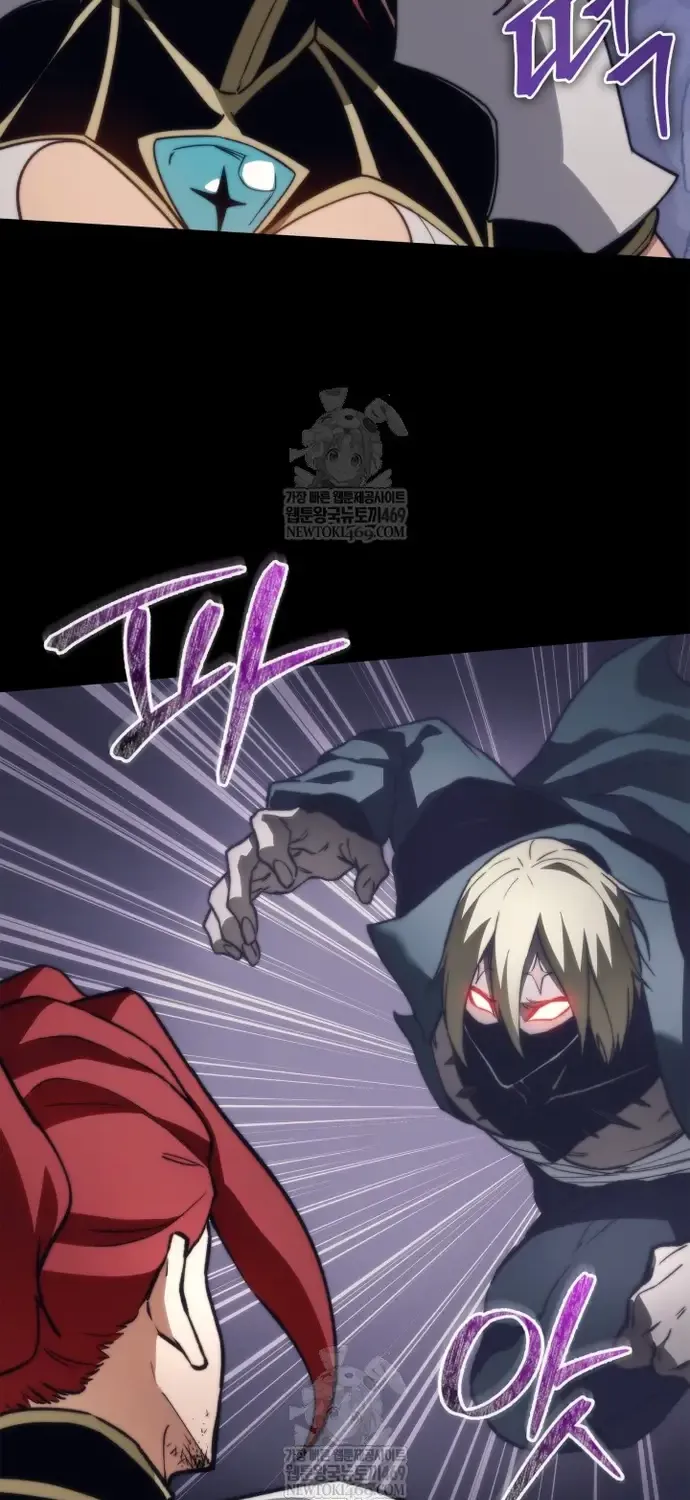 Sự Trở Lại Của Kỵ Sĩ Tử Thần Cấp Thảm Hoạ Chap 60 - Next Chap 61