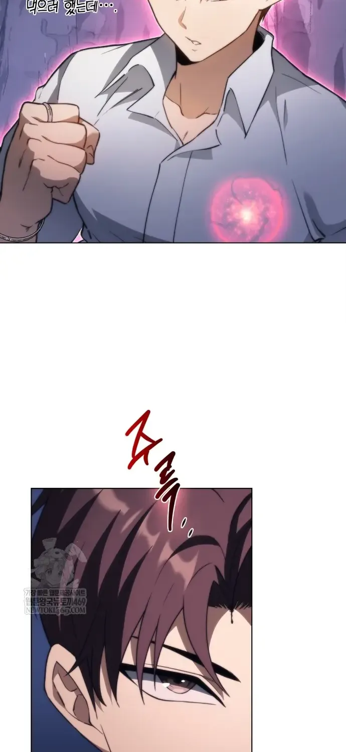 Sự Trở Lại Của Kỵ Sĩ Tử Thần Cấp Thảm Hoạ Chap 60 - Next Chap 61