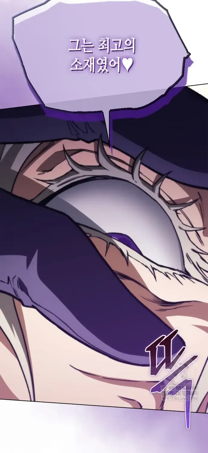 Sự Trở Lại Của Kỵ Sĩ Tử Thần Cấp Thảm Hoạ Chap 60 - Next Chap 61