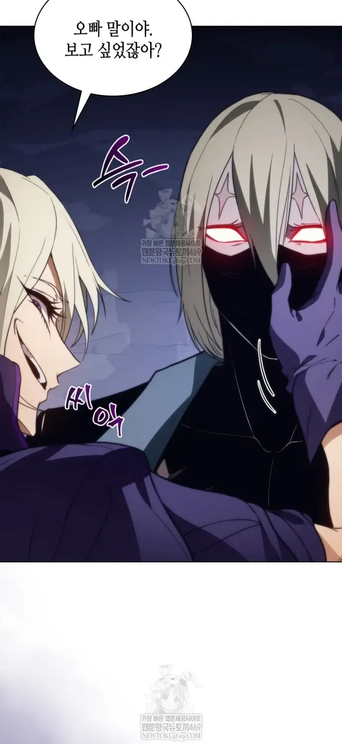 Sự Trở Lại Của Kỵ Sĩ Tử Thần Cấp Thảm Hoạ Chap 60 - Next Chap 61